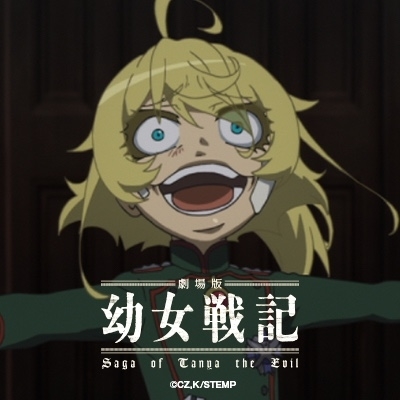 f:id:dachikusakun:20190213085542j:plain f:id:dachikusakun:20190213085542j:plain