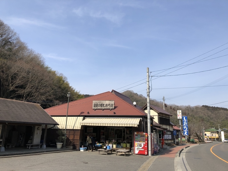 f:id:dachikusakun:20190218224216j:plain f:id:dachikusakun:20190218224216j:plain