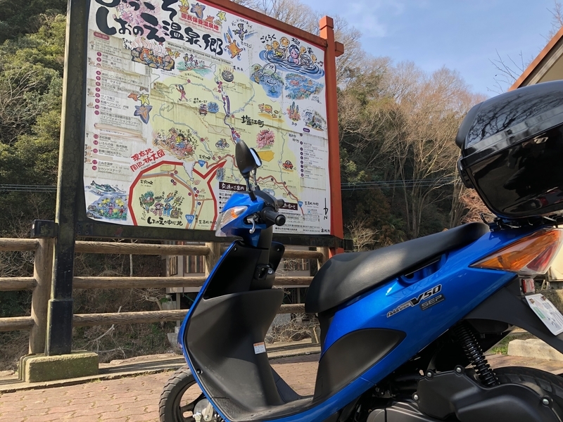 f:id:dachikusakun:20190218224217j:plain f:id:dachikusakun:20190218224217j:plain