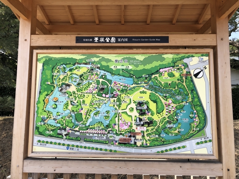 f:id:dachikusakun:20190218224219j:plain f:id:dachikusakun:20190218224219j:plain