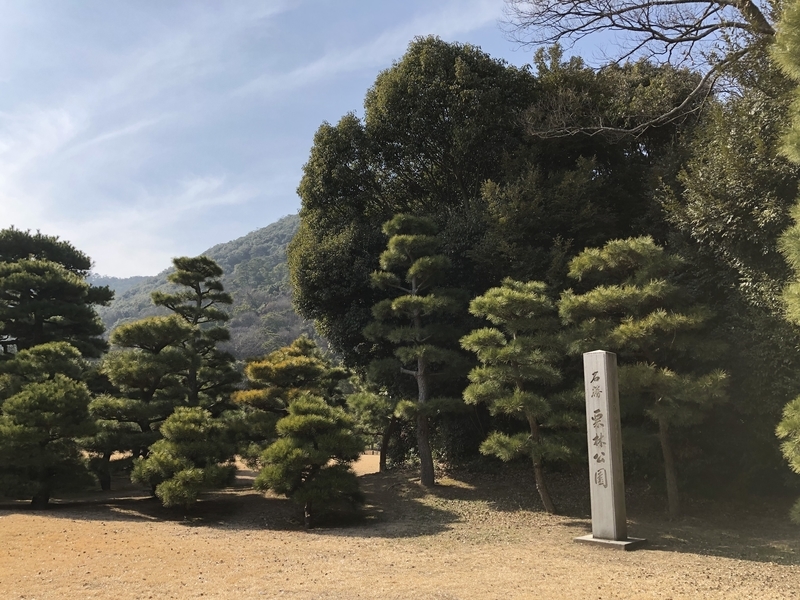 f:id:dachikusakun:20190218224223j:plain f:id:dachikusakun:20190218224223j:plain