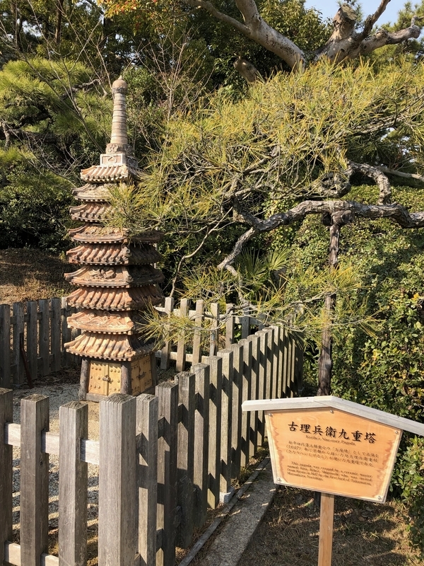 f:id:dachikusakun:20190218224235j:plain f:id:dachikusakun:20190218224235j:plain