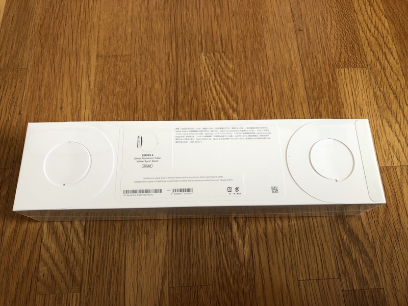 f:id:dachikusakun:20190221235107j:plain