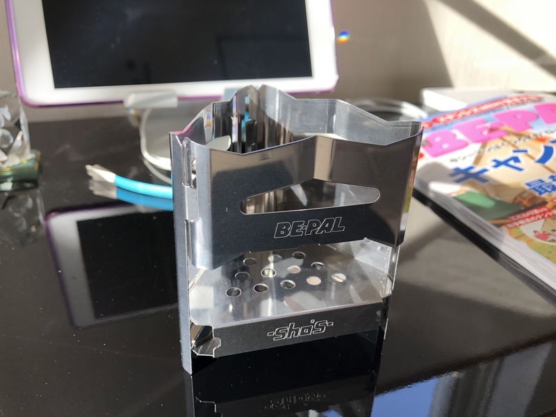 f:id:dachikusakun:20190309184140j:plain