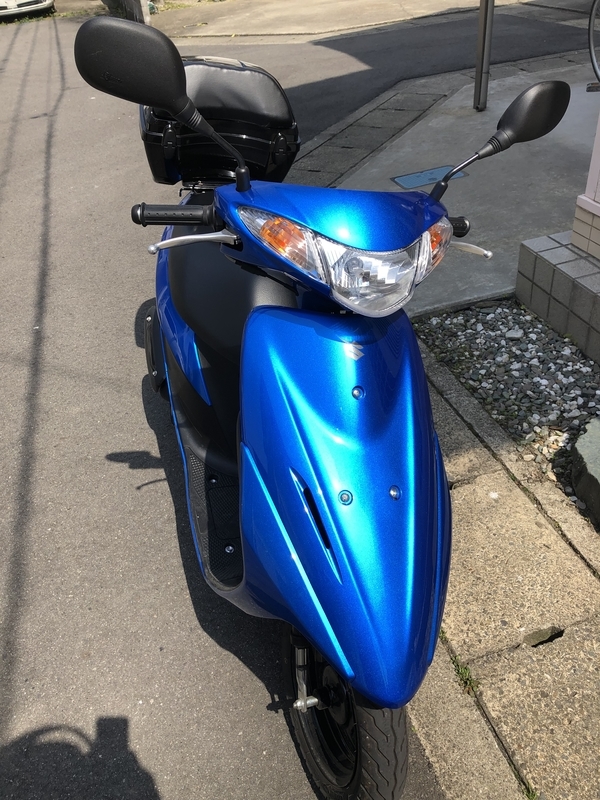 f:id:dachikusakun:20190327181308j:plain f:id:dachikusakun:20190327181308j:plain