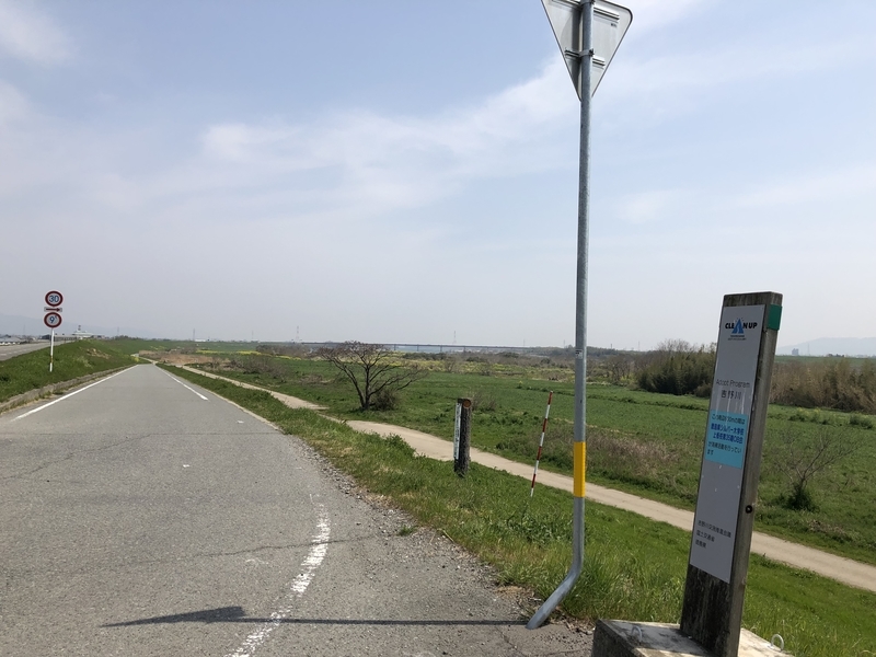 f:id:dachikusakun:20190327181311j:plain f:id:dachikusakun:20190327181311j:plain