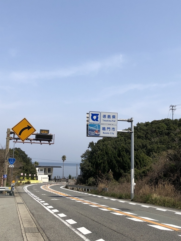 f:id:dachikusakun:20190327181316j:plain f:id:dachikusakun:20190327181316j:plain