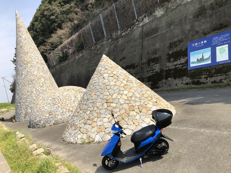 f:id:dachikusakun:20190327181323j:plain f:id:dachikusakun:20190327181323j:plain