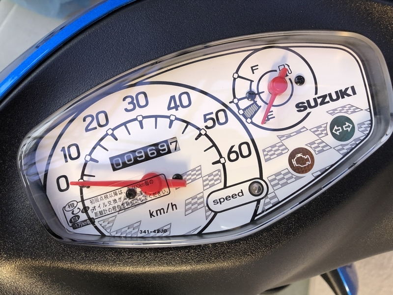 f:id:dachikusakun:20190327181332j:plain f:id:dachikusakun:20190327181332j:plain