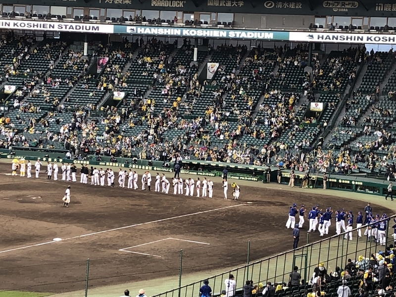 f:id:dachikusakun:20190414103600j:plain f:id:dachikusakun:20190414103600j:plain