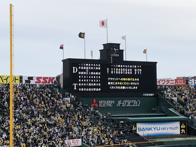 f:id:dachikusakun:20190414103602j:plain f:id:dachikusakun:20190414103602j:plain