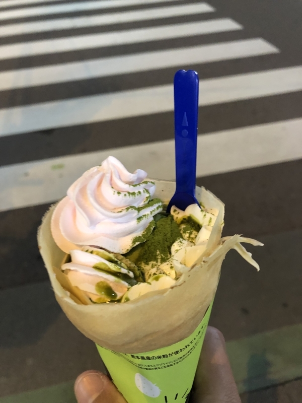 f:id:dachikusakun:20190414103603j:plain f:id:dachikusakun:20190414103603j:plain