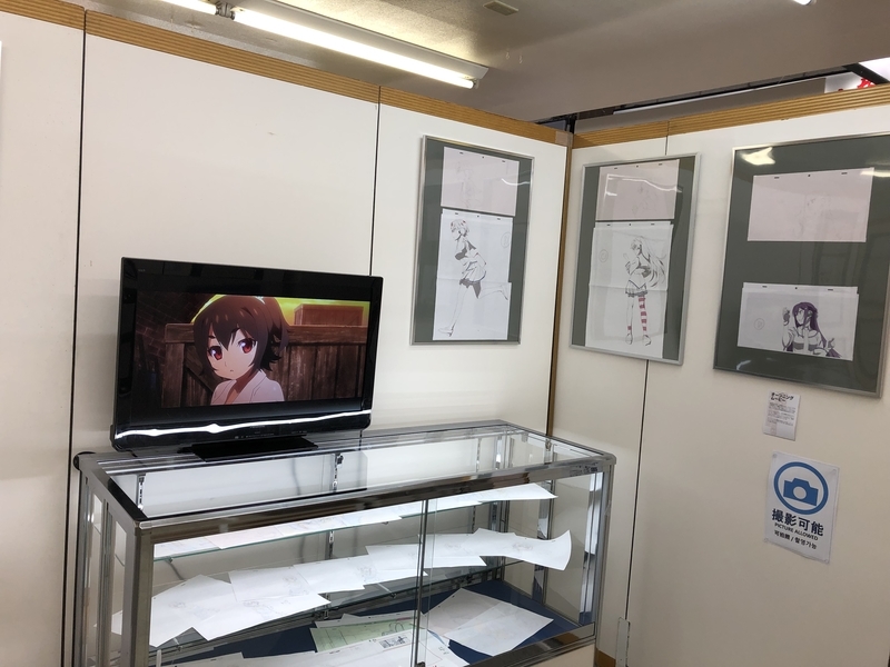 f:id:dachikusakun:20190504170627j:plain f:id:dachikusakun:20190504170627j:plain