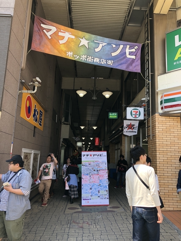 f:id:dachikusakun:20190504170628j:plain f:id:dachikusakun:20190504170628j:plain