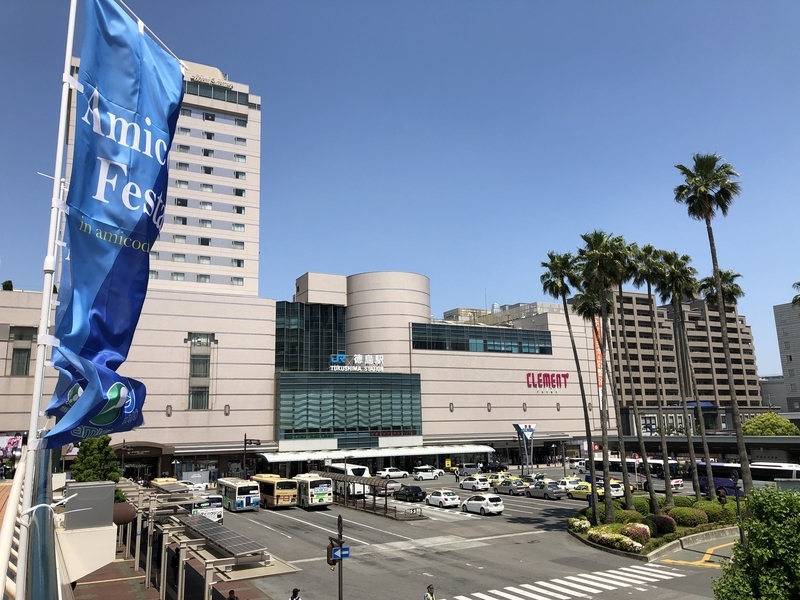 f:id:dachikusakun:20190504170629j:plain f:id:dachikusakun:20190504170629j:plain