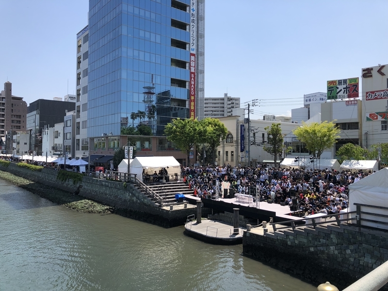 f:id:dachikusakun:20190504170630j:plain f:id:dachikusakun:20190504170630j:plain