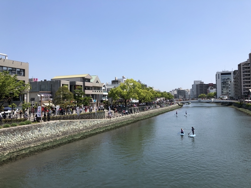 f:id:dachikusakun:20190504170631j:plain f:id:dachikusakun:20190504170631j:plain