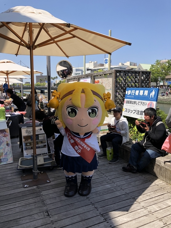 f:id:dachikusakun:20190504170632j:plain f:id:dachikusakun:20190504170632j:plain