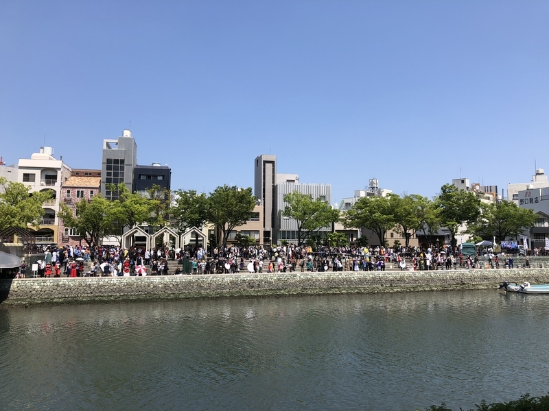 f:id:dachikusakun:20190504170633j:plain f:id:dachikusakun:20190504170633j:plain