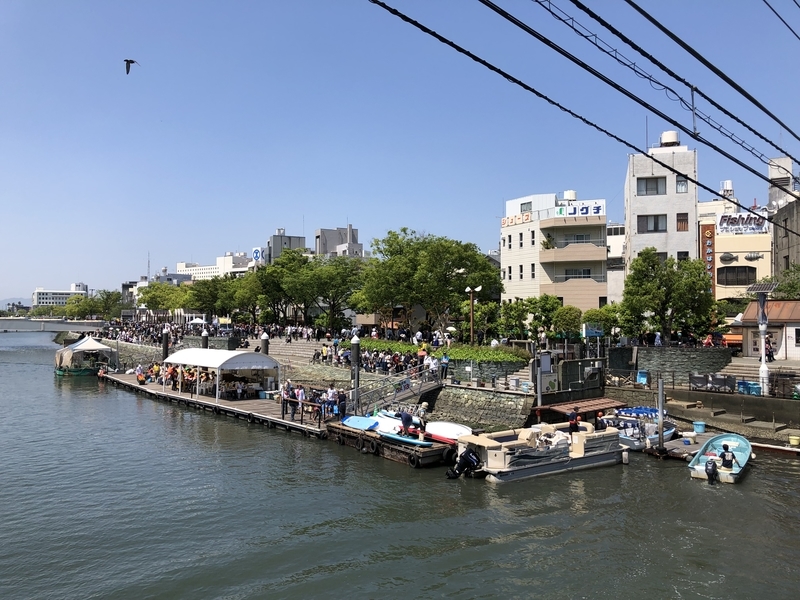 f:id:dachikusakun:20190504170634j:plain f:id:dachikusakun:20190504170634j:plain
