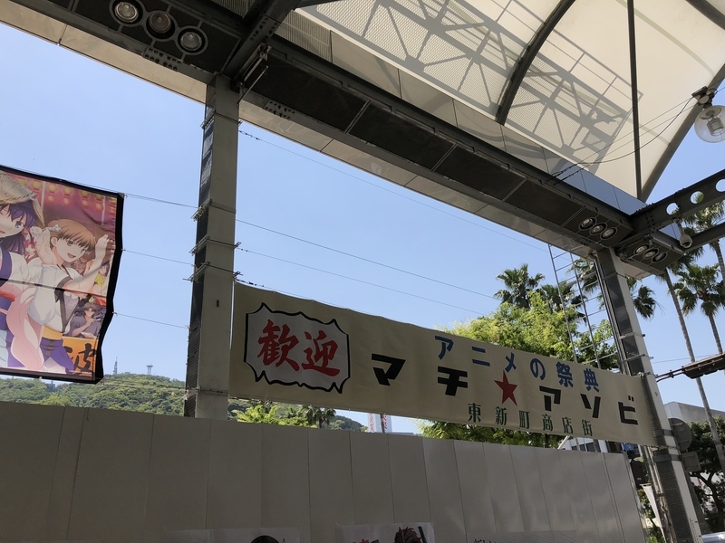 f:id:dachikusakun:20190504170637j:plain f:id:dachikusakun:20190504170637j:plain