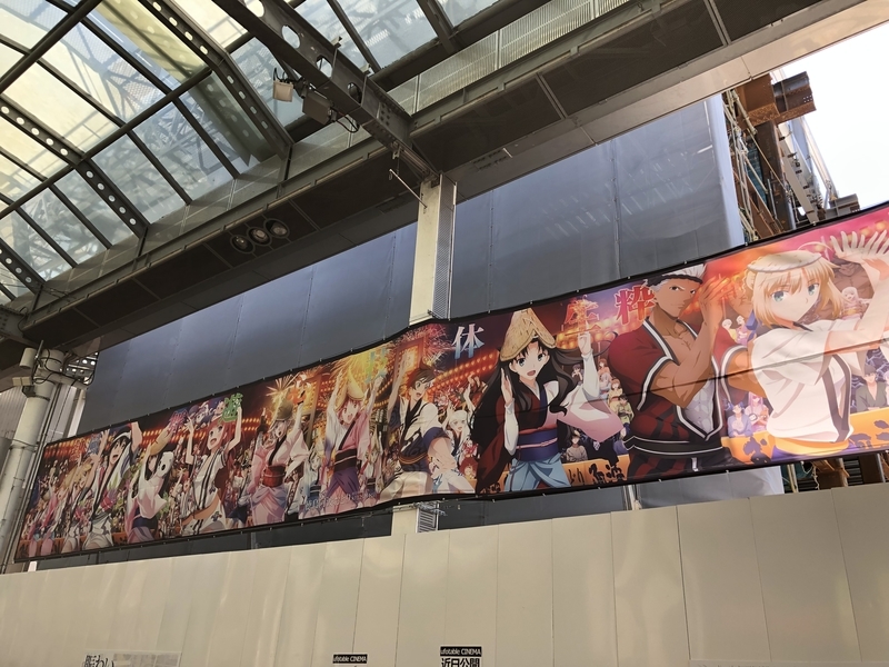 f:id:dachikusakun:20190504170638j:plain f:id:dachikusakun:20190504170638j:plain
