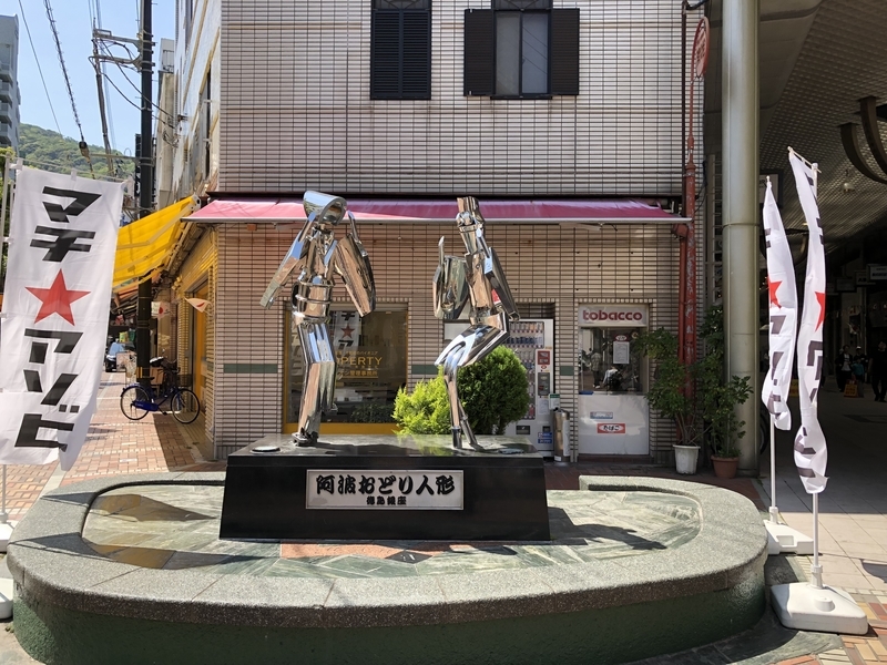 f:id:dachikusakun:20190504170640j:plain f:id:dachikusakun:20190504170640j:plain