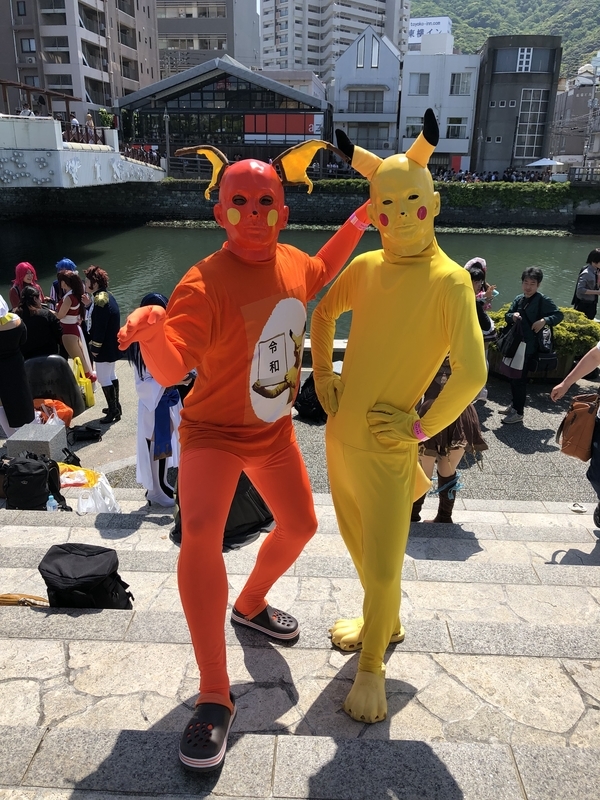 f:id:dachikusakun:20190504170641j:plain f:id:dachikusakun:20190504170641j:plain