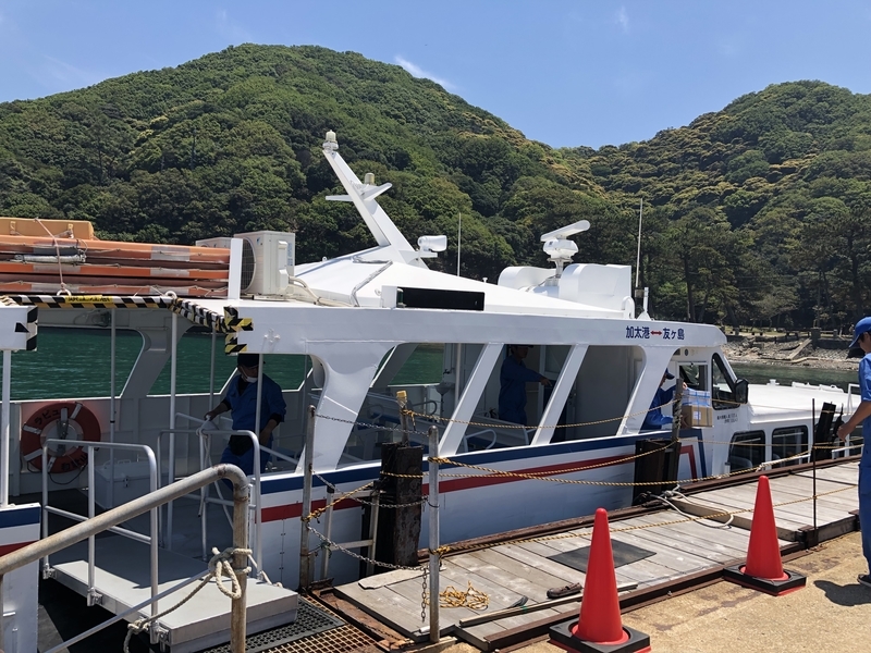 f:id:dachikusakun:20190512150608j:plain f:id:dachikusakun:20190512150608j:plain