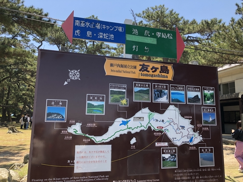 f:id:dachikusakun:20190512150612j:plain f:id:dachikusakun:20190512150612j:plain