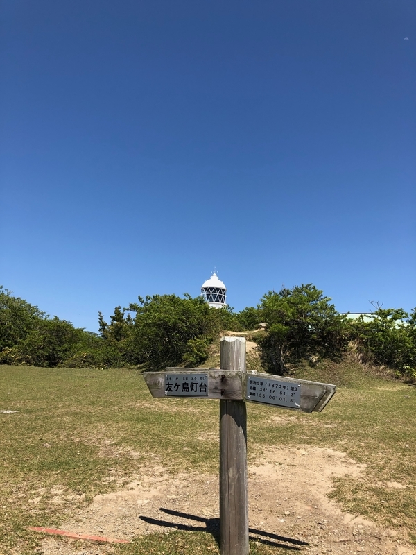 f:id:dachikusakun:20190512150644j:plain f:id:dachikusakun:20190512150644j:plain