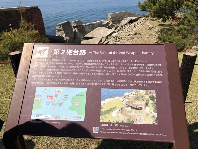 f:id:dachikusakun:20190512150650j:plain f:id:dachikusakun:20190512150650j:plain