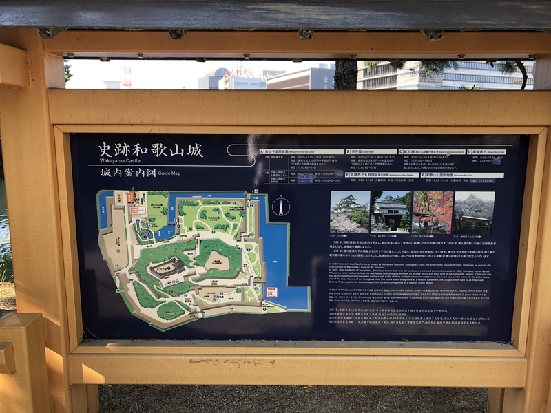 f:id:dachikusakun:20190512150659j:plain f:id:dachikusakun:20190512150659j:plain