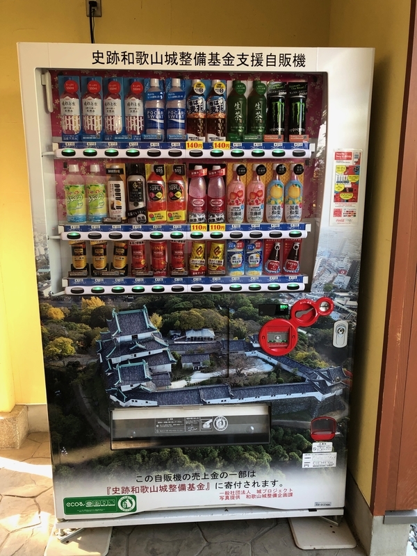 f:id:dachikusakun:20190512150706j:plain f:id:dachikusakun:20190512150706j:plain