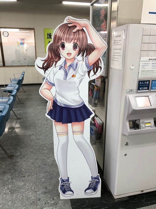 f:id:dachikusakun:20190512150711j:plain f:id:dachikusakun:20190512150711j:plain