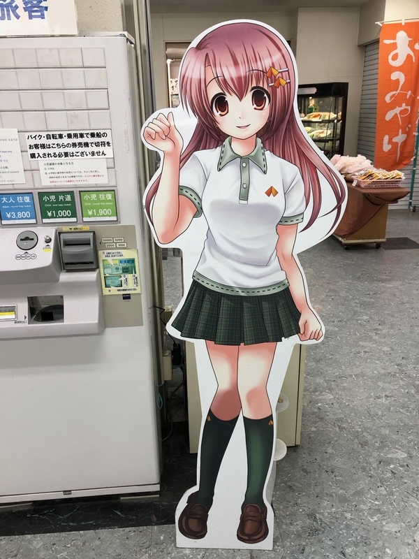 f:id:dachikusakun:20190512150712j:plain f:id:dachikusakun:20190512150712j:plain