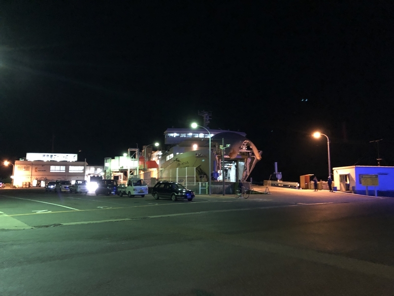 f:id:dachikusakun:20190512150719j:plain f:id:dachikusakun:20190512150719j:plain