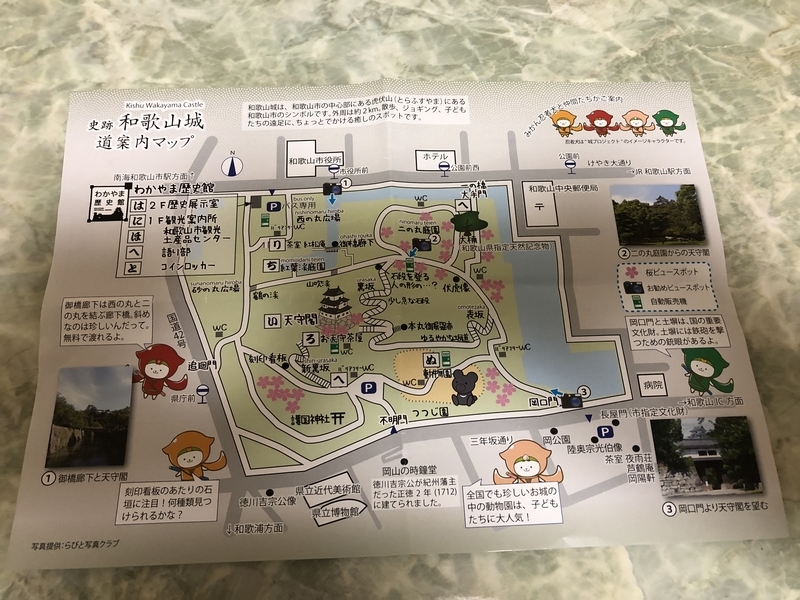 f:id:dachikusakun:20190512150724j:plain f:id:dachikusakun:20190512150724j:plain