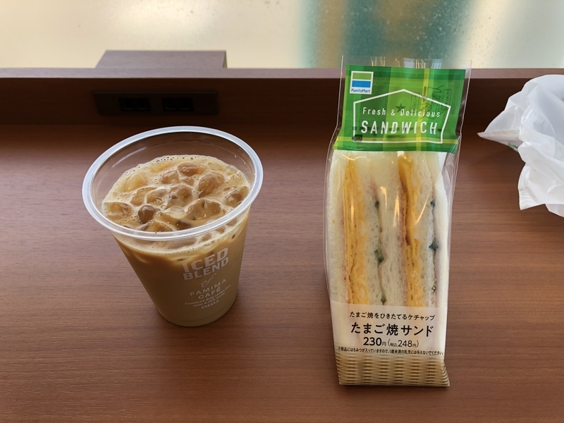 f:id:dachikusakun:20190526120940j:plain