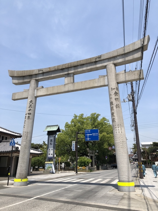 f:id:dachikusakun:20190526120948j:plain