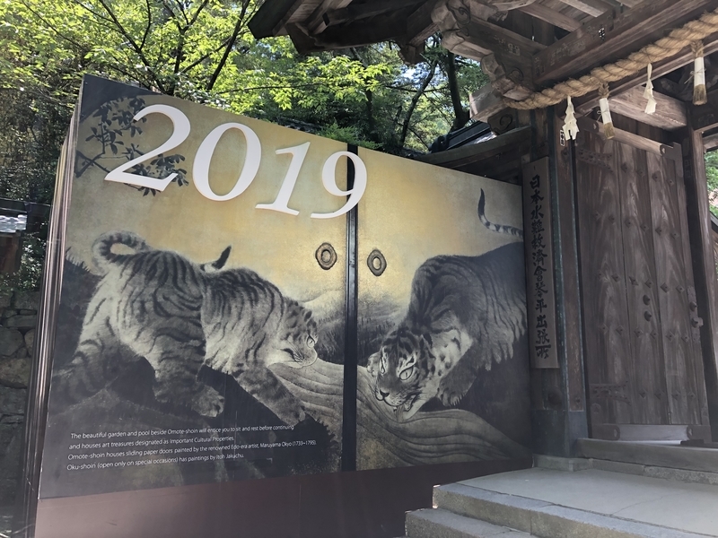 f:id:dachikusakun:20190526121000j:plain