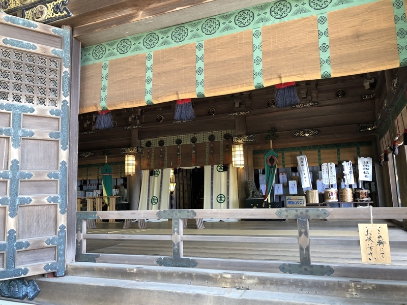 f:id:dachikusakun:20190526121005j:plain