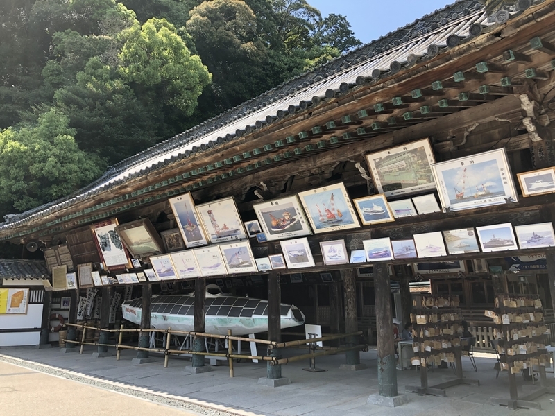 f:id:dachikusakun:20190526121012j:plain