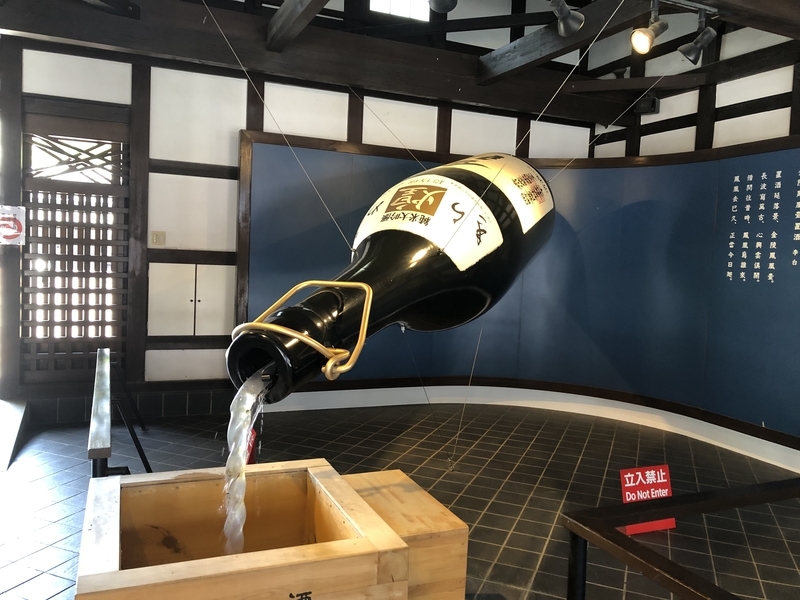f:id:dachikusakun:20190526121015j:plain