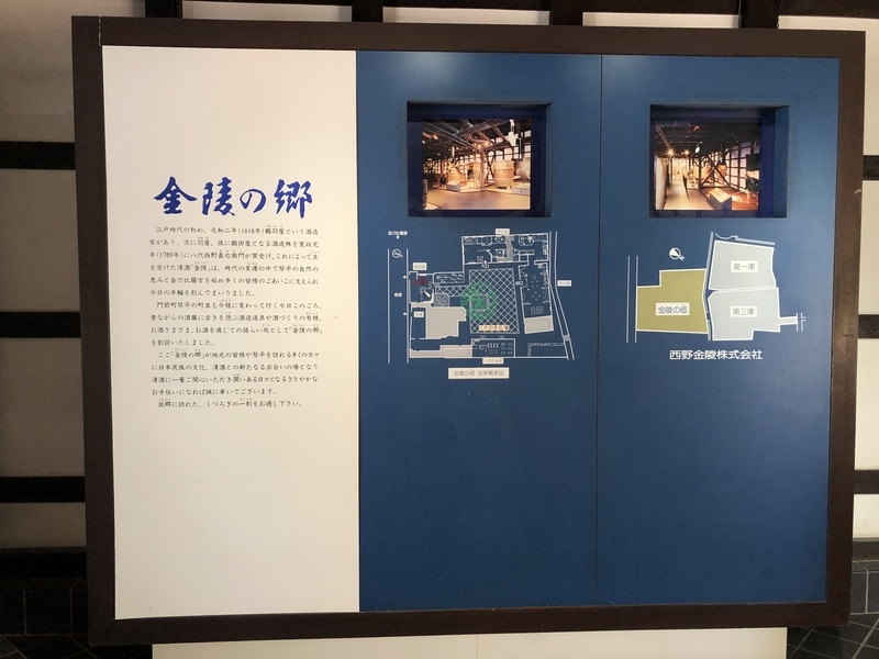 f:id:dachikusakun:20190526121016j:plain