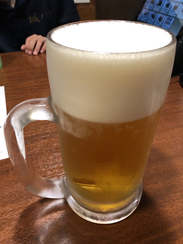f:id:dachikusakun:20190527203621j:plain f:id:dachikusakun:20190527203621j:plain