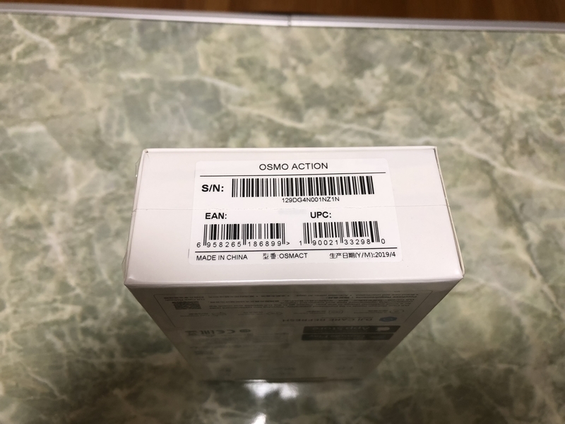 f:id:dachikusakun:20190601230503j:plain