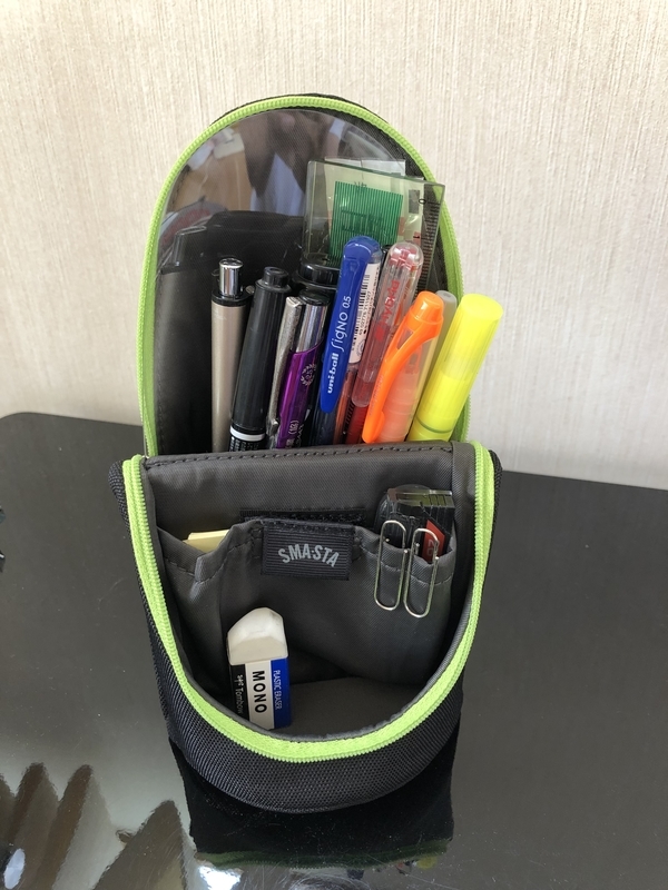 f:id:dachikusakun:20190618225616j:plain