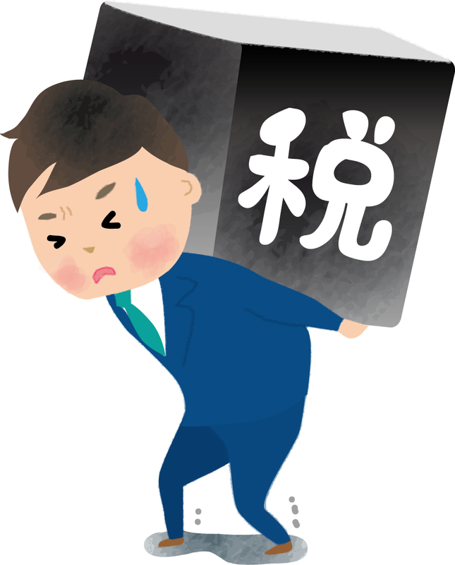 f:id:dachikusakun:20190624084552j:plain