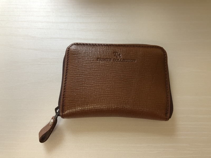 f:id:dachikusakun:20190715000128j:plain